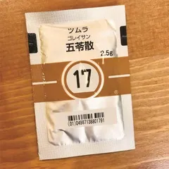 日本年轻人,追捧中医养生2