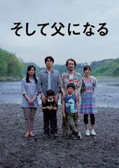 沉默如谜的父亲2