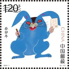 黄永玉:再见,老顽童1