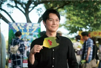 东野圭吾的畅销神话4
