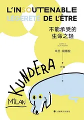 一个不肯媚俗的人,走了1