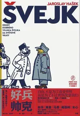 一个不肯媚俗的人,走了2