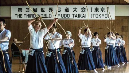 学“弓道”就是学射箭吗?1