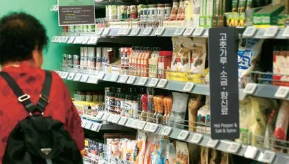 彩票,韩国年轻人的救命稻草1