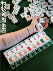 中国美妆,东渡日本1
