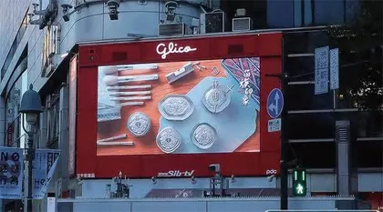 中国美妆,东渡日本2