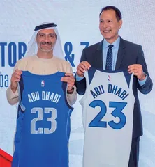 中东“土豪”,拯救NBA4
