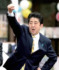 房价大涨,苦了日本小镇青年2
