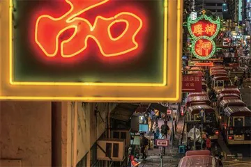 霓虹灯招牌,褪色了吗5