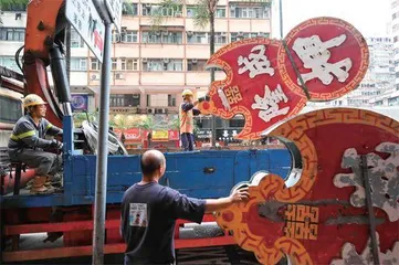 霓虹灯招牌,褪色了吗8