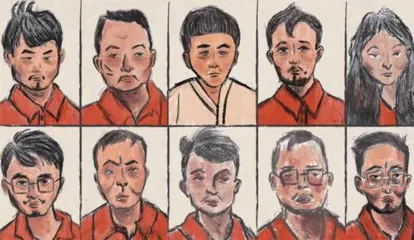 狮城之最,百亿洗钱案震惊东南亚1