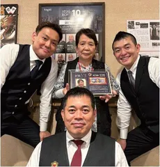 日本托老所,“赌博”的老头们1