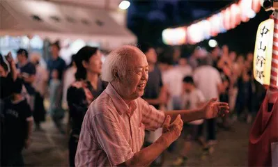 日本老年相亲产业井喷2