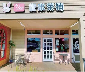 中国出海茶饮的中场战事5