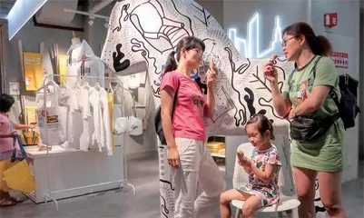 城市店,宜家未完成的转型试验1