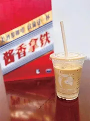 一杯咖啡,能加多少奇怪的东西?1