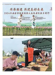 西安市群众艺术馆