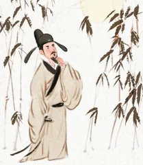 读东坡0
