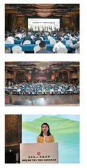 全省动态：陕西省首届“守艺人”传统手工技艺非遗大展在汉中精彩启幕