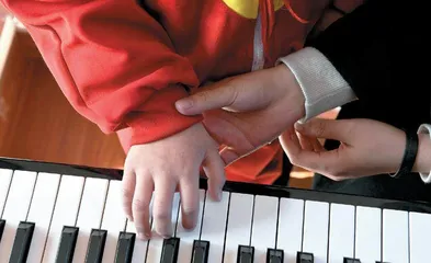 小学音乐欣赏教学中提升学生核心素养的有效举措