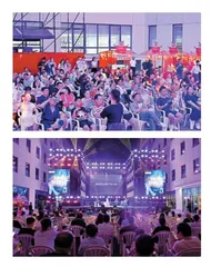 2024年陕西省文化馆服务宣传周正式开幕 “乐动三秦”流行音乐之夜火热开唱