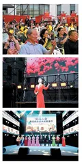 文化馆服务宣传周：经典民歌荟萃  唱响三秦大地