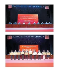 全省动态：推动全省公共文化服务高质量发展培训班在宝鸡千阳开班