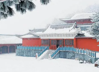 游天竺山记0