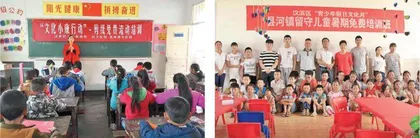 文化小康再行动0