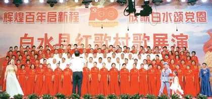 小舞台大作为  聚民心促振兴0