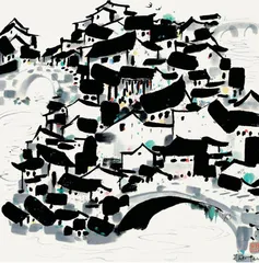 浅谈中国画笔墨构成的当代性