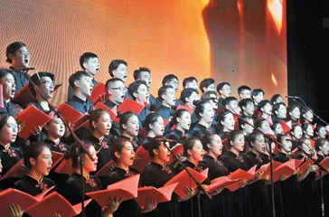 多元文化视域下音乐教学及评价的实践0