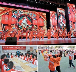 花棍舞鹿城　点燃非遗校园传承的文化薪火