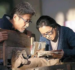 严歌苓《陆犯焉识》中欧米茄手表的象征意义解读