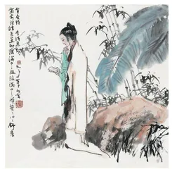 从《渔家傲》中窥别样清照