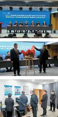 非物质文化遗产工作动态