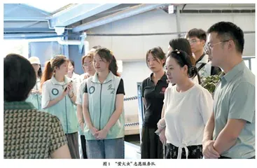 乡村振兴战略背景下对基层群众文化建设的思考