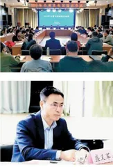 公共文化工作动态