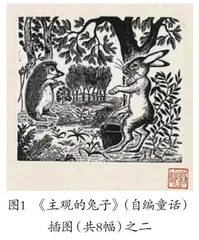 对时事的批判