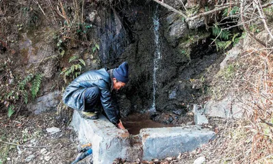家乡的水