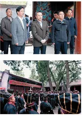 陕西省文化馆：中国·勉县2023癸卯年诸葛武侯清明祭祀大典在勉县武侯墓博物馆圆满礼成