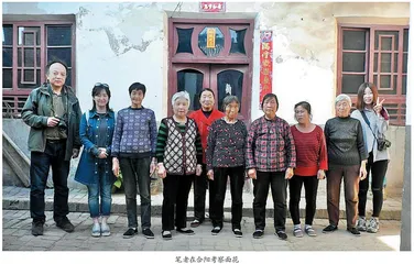 民俗视角下合阳面花的文化意蕴和情感表达