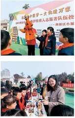 陕西省非物质文化遗产保护中心：西安市非遗进校园走进小雁塔小学