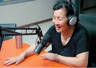 戏曲本体下的解构与重构