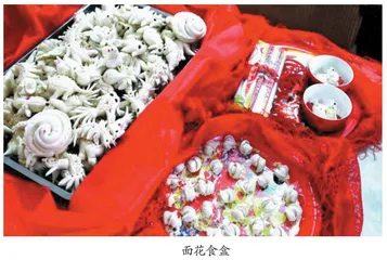 华州面花的文化解读与保护创新