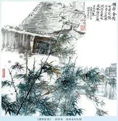 松鸣岩花儿会：悠悠古韵，传世之歌