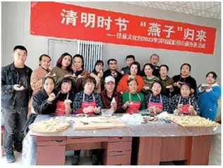 佳县文化馆：清明时节  “燕子”归来——佳县文化馆2023年清明捏面燕非遗传承活动举办