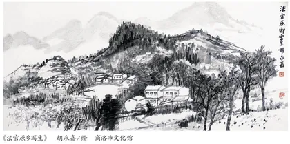 数智时代公共图书馆“两会”服务的探索与实践