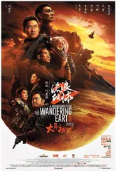 “一带一路”视域下中国形象视觉化与跨文化传播路径探究
