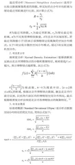 北京市博物馆空间分布与协同发展